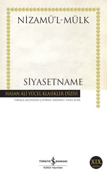 SİYASETNAME (K.KAPAK)