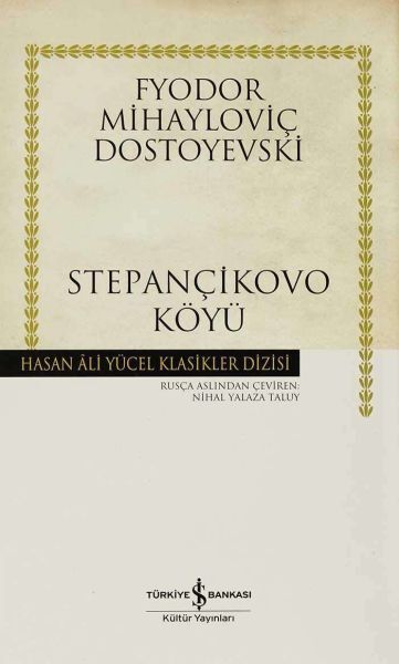 STEPANÇİKOVO KÖYÜ(CİLTLİ)