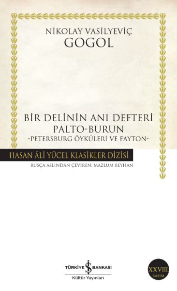 BİR DELİNİN ANI DEFTERİ (K.KAPAK)