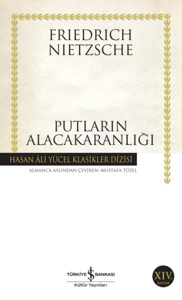 PUTLARIN ALACAKARANLIĞI (K.KAPAK)