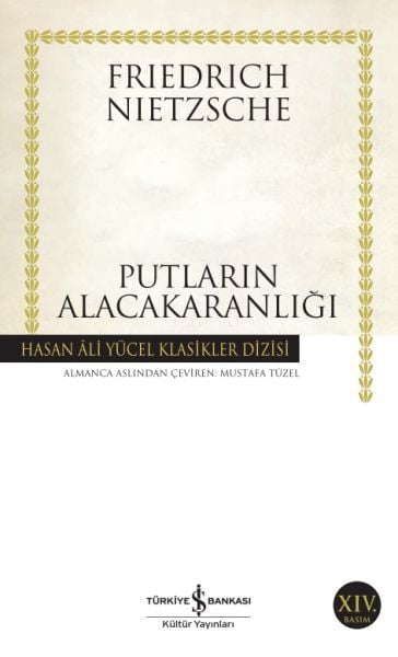 PUTLARIN ALACAKARANLIĞI (K.KAPAK)