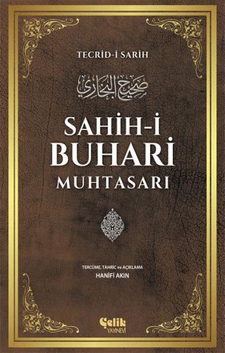 Sahih i Buhari Muhtasarı
