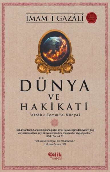 Dünya ve Hakikati