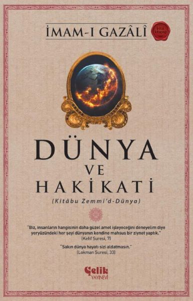 Dünya ve Hakikati