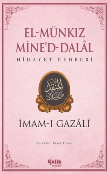 El Munkız Mined Dalal Hidayet Rehberi