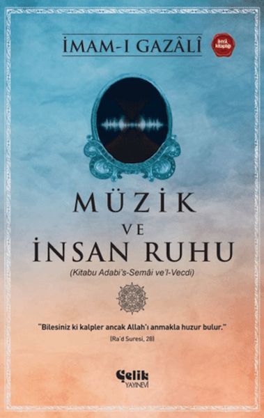 Müzik ve İnsan Ruhu