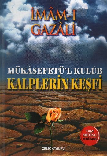 Kalplerin Keşfi Mükaşefetül Kulub Ciltli