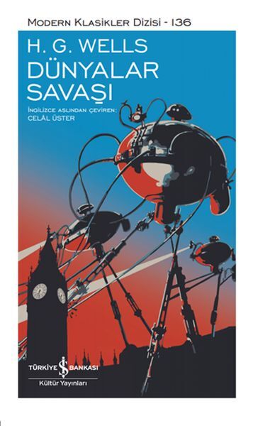 DÜNYALAR SAVAŞI