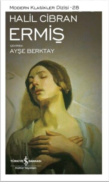 ERMİŞ
