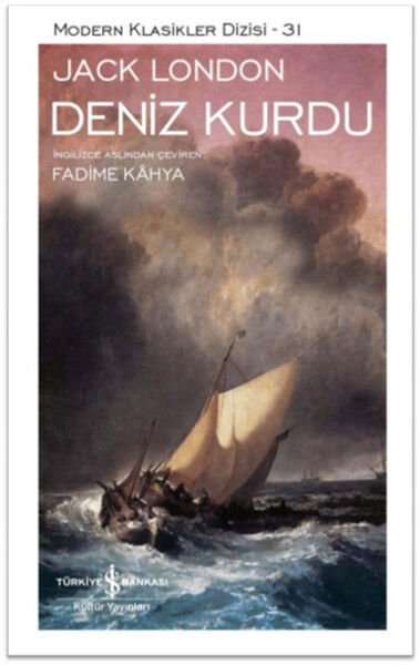 DENİZ KURDU