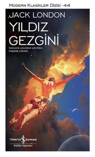 YILDIZ GEZGİNİ