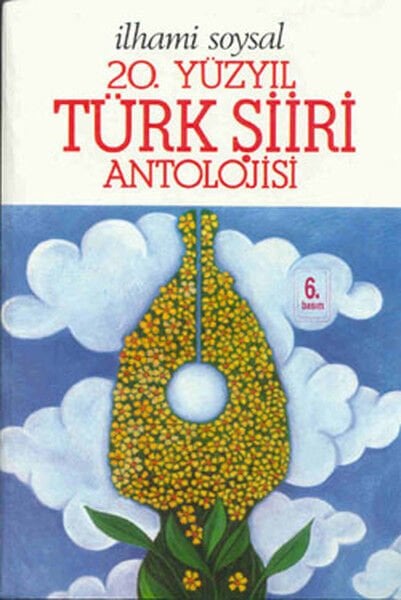 20.Yüzyıl Türk Şiiri Antolojisi İthal Kağıt