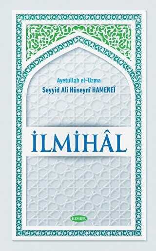İlmihal - Kevser
