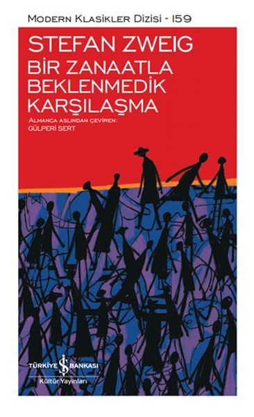 BİR ZANAATLA BEKLENMEDİK KARŞILAŞMA - SERT KAPAK