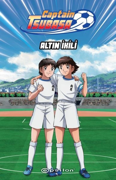 Captain Tsubasa Altın İkili