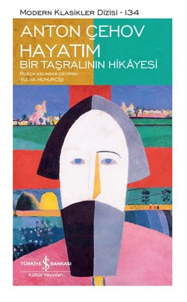 HAYATIM - SERT KAPAK
