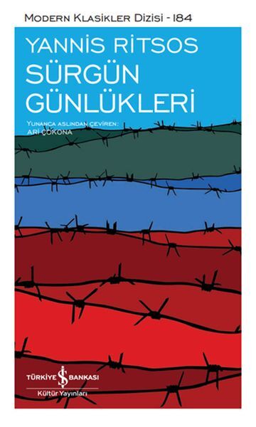 SÜRGÜN GÜNLÜKLERİ (K.KAPAK)