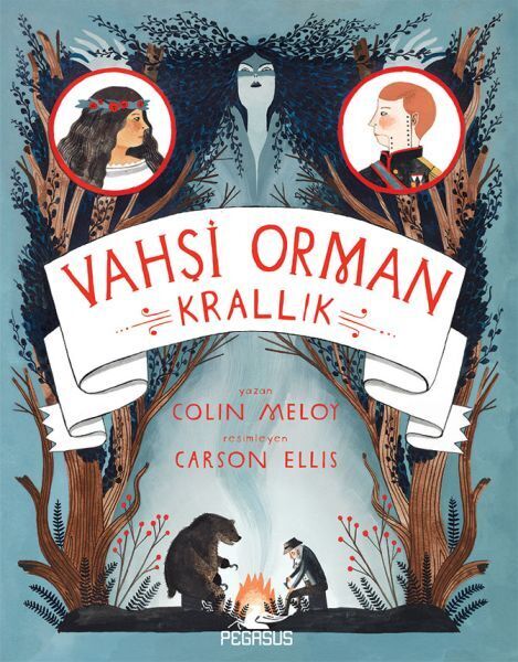 Vahşi Orman Krallık