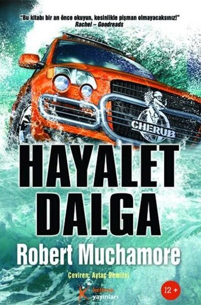 Cherub 12 Hayalet Dalga