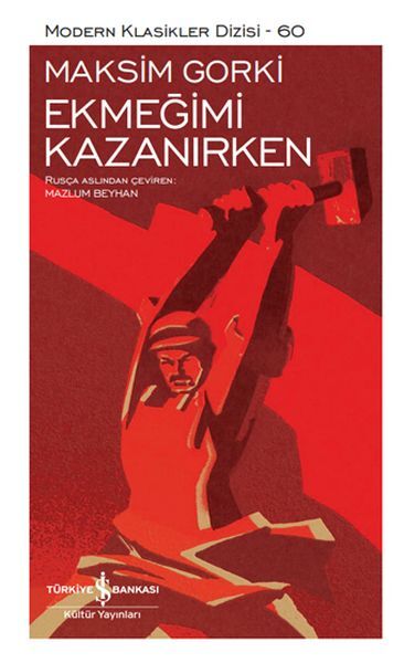 EKMEĞİMİ KAZANIRKEN - SERT KAPAK