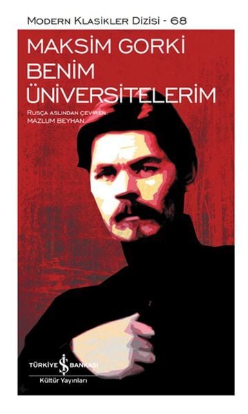 BENİM ÜNİVERSİTELERİM - SERT KAPAK