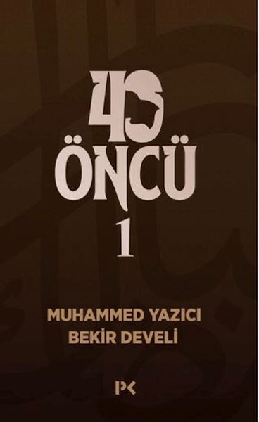 40 Öncü 1
