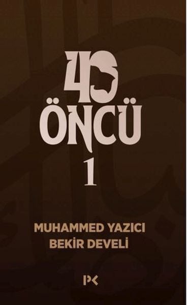 40 Öncü 1
