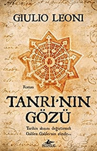 Tanrının Gözü