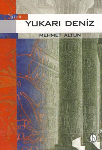Yukarı Deniz - Mehmet Altun