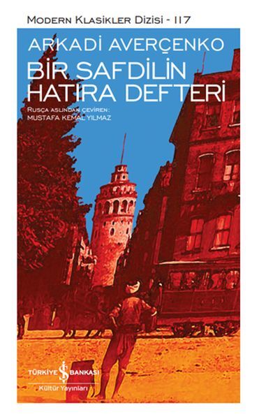 BİR SAFDİLİN HATIRA DEFTERİ - SERT KAPAK