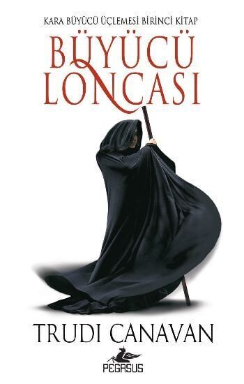 Büyücü Loncası Kara Büyücü Üçlemesi, Birinci Kitap