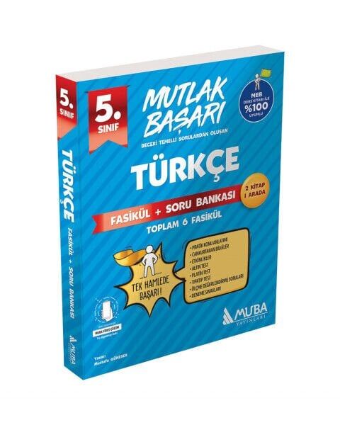 Muba Yayınları Mutlak Başarı 5.Sınıf Türkçe Fasikül + Soru Bankası
