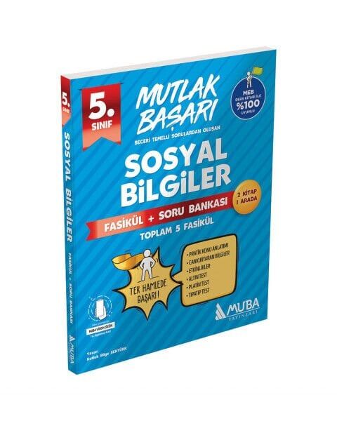 Muba Yayınları Mutlak Başarı 5.Sınıf Sosyal Bilgiler Fasikül + Soru Bankası
