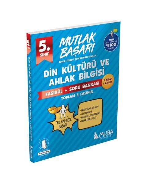 Muba Yayınları Mutlak Başarı 5.Sınıf Din Kültürü Fasikül + Soru Bankası