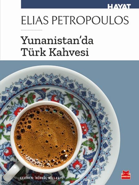 Yunanisttanda Türk Kahvesi