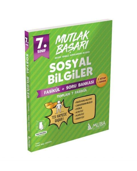 Muba Yayınları Mutlak Başarı 7.Sınıf Sosyal Bilgiler Fasikül + Soru Bankası