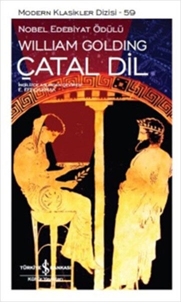ÇATAL DİL