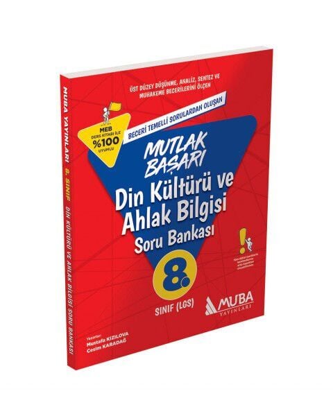 Muba Yayınları Mutlak Başarı 8. Sınıf Din Kültürü ve Ahlak Bil Soru Bankası