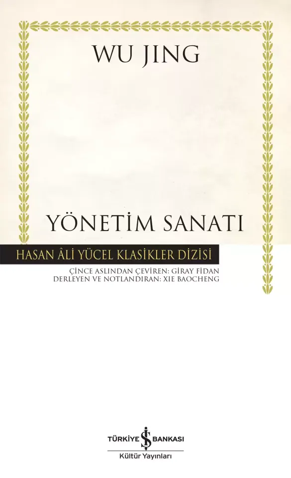 Hasan Ali Yücel Klasikleri Siyaset Seti Ciltli Baskı