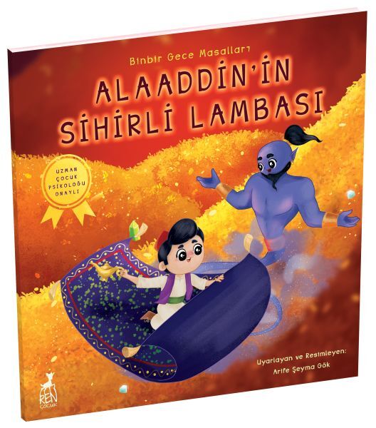 Alaaddinin Sihirli Lambası