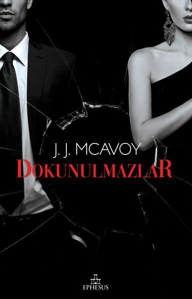Dokunulmazlar Ciltsiz