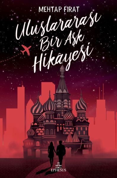 Uluslararası Bir Aşk Hikayesi Ciltsiz Baskı