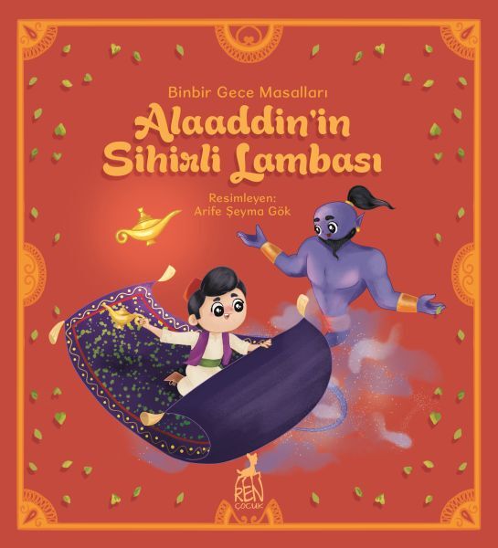 Alaaddinin Sihirli Lambası