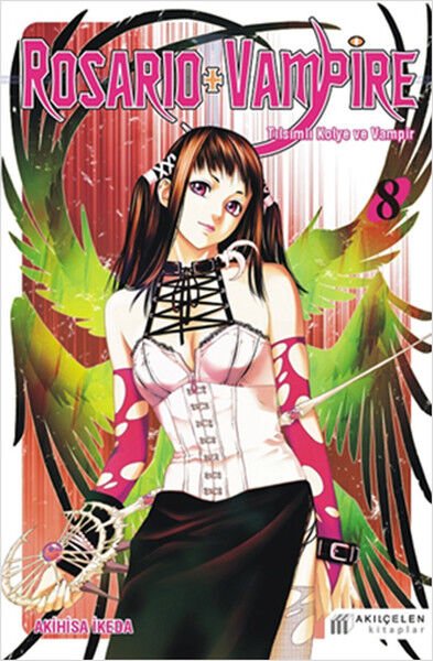 Rosario + Vampire - Tılsımlı Kolye ve Vampir 08