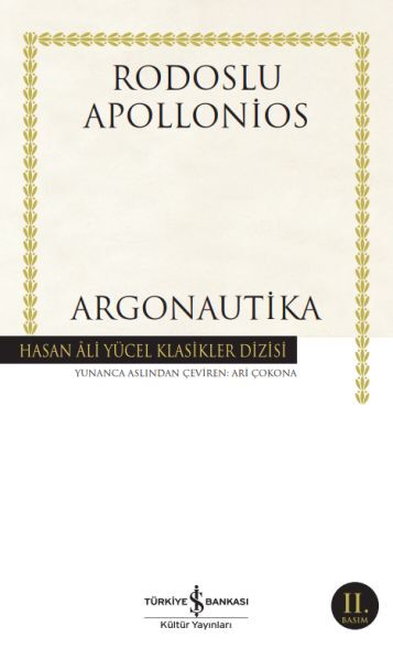 ARGONAUTIKA (K.KAPAK)