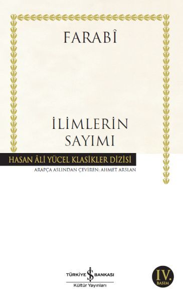 İLİMLERİN SAYIMI (K.KAPAK)