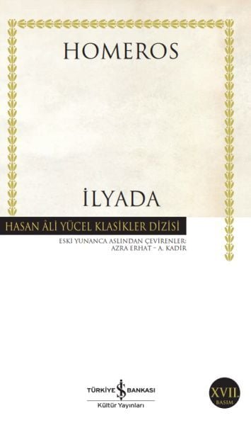 İLYADA (K.KAPAK)