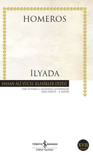 İLYADA