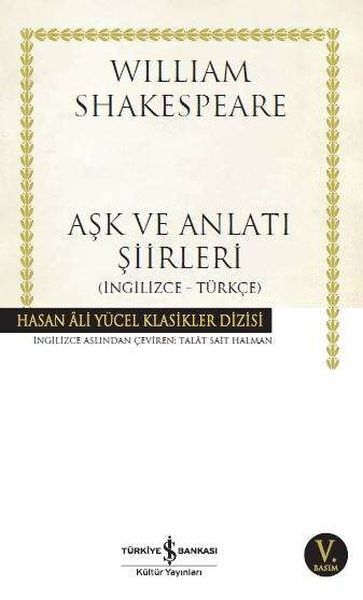 AŞK VE ANLATI ŞİİRLERİ (K.KAPAK)