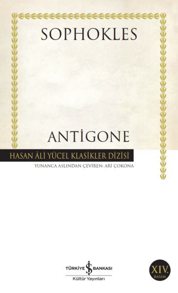 ANTIGONE (K.KAPAK)